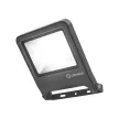 LEDVANCE Endura FLOOD LED fényvető kültéri fehér, 50W, 4000K, IP65, 4500lm, LED modul