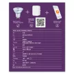 LEDVANCE SMART+ LED spot, okos Zigbee, 5W, 2700K, GU10 foglalat, 350lm, 55mm hosszú