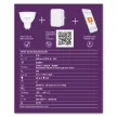 LEDVANCE SMART+ LED spot Zigbee, GU10 foglalat, 5W, 2700K, 350lm, meleg fehér, 58mm hosszú