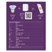 LEDVANCE SMART+ LED spot Zigbee, GU10 foglalat, 5W, 2700K, 350lm, 50mm átmérő, meleg fény