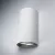 LEDVANCE Endura UPDOWN fali lámpa kültéri fehér, 12W, 3000K, IP44, 700lm, LED modul