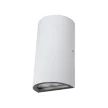 LEDVANCE Endura UPDOWN fali lámpa kültéri fehér, 12W, 3000K, IP44, 700lm, LED modul