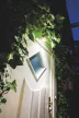 LEDVANCE fény- és mozgásérzékelő kültéri fehér, 0,95W, 4000K, IP54, 40lm, LED modul