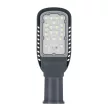 LEDVANCE kültéri lámpa szürke, 45W, 4000K, IP66, 5400lm, 50000 óra élettartam, 100-240V