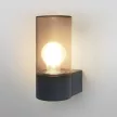 LEDVANCE fali lámpa kültéri sötétszürke, IP44, E27 foglalat, 220-240V, 197mm magas
