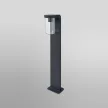LEDVANCE álló lámpa kültéri sötétszürke, IP44, E27 foglalat, 220-240V, 800mm magas