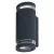 LEDVANCE fali lámpa kültéri sötétszürke, IP44, GU10 foglalat, 220-240V, 233mm magas