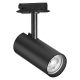 LEDVANCE TRACKLIGHT SPOT CYLINDER beltéri sínes spot lámpatest fekete színben, GU10 foglalattal, IP20 védettséggel, 5 év garanciával, 220-240V ( 4058075756625 )