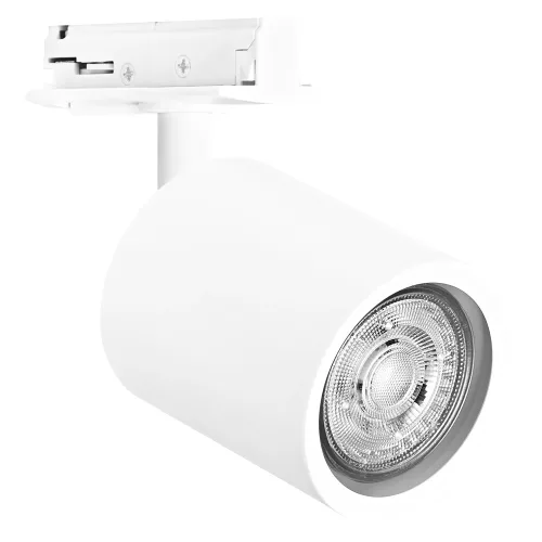 LEDVANCE sínes lámpa beltéri fehér, IP20 védelem, GU10 foglalat, 220-240V, 93mm magas