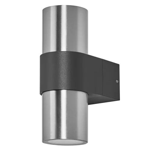 LEDVANCE Endura Rotary kültéri fali lámpa sötétszürke, IP44, GU10 foglalat, 220-240V