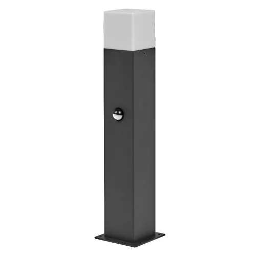 LEDVANCE Endura Figo fali lámpa kültéri sötétszürke, IP44, E27 foglalat, 220-240V, 490mm magas