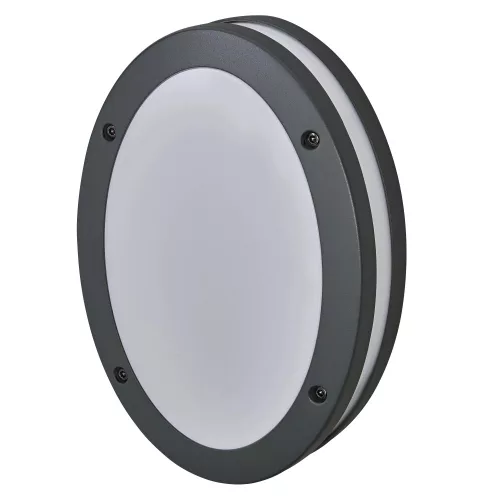 LEDVANCE Endura IP65 kültéri fali lámpa sötétszürke, E27 foglalat, 220-240V, 290mm magas