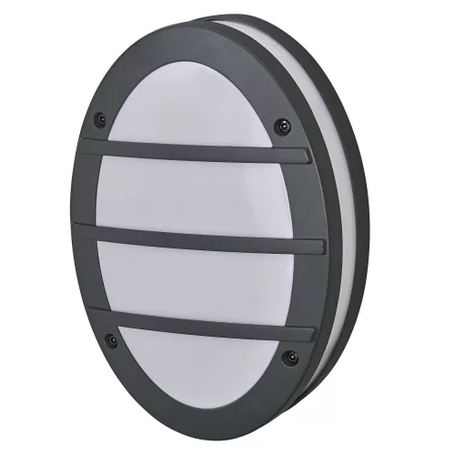 LEDVANCE Endura IP65 kültéri fali lámpa sötétszürke Classic, E27 foglalat, 220-240V, 290mm magas