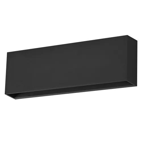 LEDVANCE Endura IP65 kültéri fali lámpa sötétszürke, 6,5W, 3000K, 400lm, 30000 óra élettartam