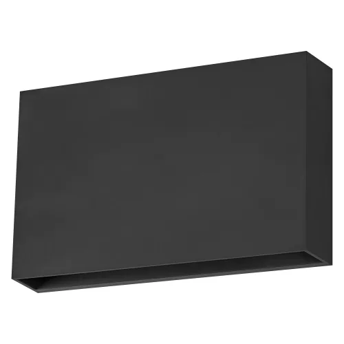 LEDVANCE Endura IP65 kültéri fali lámpa sötétszürke, 7W, 3000K, 330lm, 30000 óra élettartam