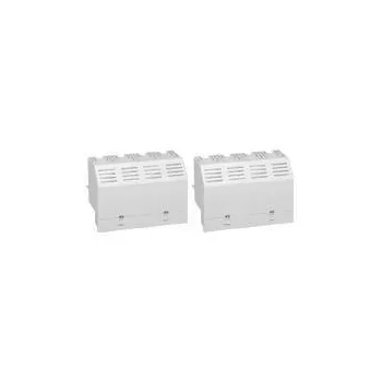   Legrand 026287 Plombálható kapocstakaró DPX-IS 250-hez - 2 db-os készlet ( Legrand 026287 )