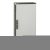 Legrand 047204 Altis álló elosztószekrény 1800x800x400 IP55 ( Legrand 047204 )