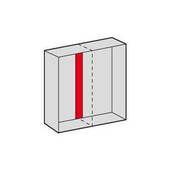   Legrand 047652 Altis közbülső szerelőlap elem 1800mm ( Legrand 047652 )