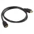 Legrand 051734 HDMI kábel csatlakozóval szerelt 3 méter ( Legrand 051734 )