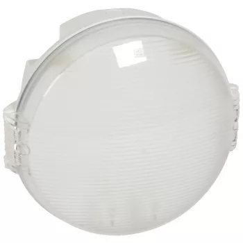   Legrand 062426 Koro hajólámpa kerek fehér, G23, 2X9W, IP55, kompakt fénycsöves ( Legrand 062426 )