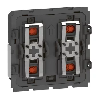   Legrand 067561 MyHOME vezérlő egység beépített relével, 230 V~, 2 kimenet ( Legrand 067561 )