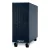 Legrand 310740 KEOR-S üres akku-pack ( Legrand 310740 )
