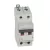 Legrand 407806 DX3 Kismegszakító. 2P, 63A, C karakterisztika, 6kA