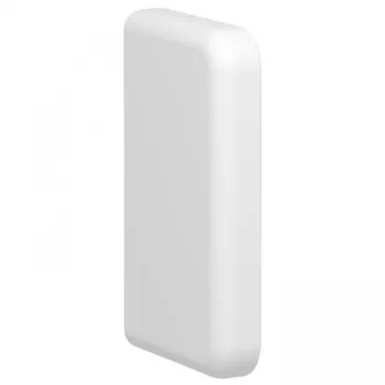   Legrand 611263 DLP Klíma végzáró elem 70x40-hez ( Legrand 611263 )