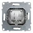 Legrand SUNO 721468 TV-R-SAT aljzat, IP20, fekete, süllyesztett
