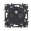 Legrand Niloé Step 863580 TV-R-SAT csillagpontos aljzat (1,5 dB /, fekete (Legrand 863580 / 863580B)