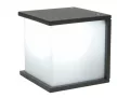 Lutec 5184601118 BOX CUBE, kültéri, fali lámpa, 60W, IP44 védettséggel, 5 év garanciával, E27, sötétszürke / opál színben ( LUTEC 5184601118 )