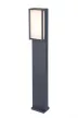Lutec 7193001118 QUBO, kültéri, állólámpa 18W, IP54 védettséggel, melegfehér ( 3000K ), 1100 lm, 5 év garanciával, LED panel, sötétszürke / opál színben ( LUTEC 7193001118 )
