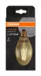 OSRAM Vintage LED tojás izzó, E27 foglalat, 4,5W, 2500K, 420lm, extra meleg fehér