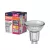 OSRAM Value LED spot, GU10 foglalat, 4,3W, 3000K, 350lm, meleg fehér, energiatakarékos
