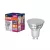OSRAM Value LED spot, GU10 foglalat, 6,9W, 3000K, 620lm, meleg fehér, energiatakarékos