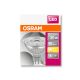OSRAM Star LED MR16 spot, üveg ház, 2,9W 230lm 2700K GU5.3, átlagos élettartam: 15000 óra, fényszín: meleg fehér LED ST MR16 20 36° 2.9W 2700K GU5.3 ( 4058075112667 )
