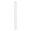 OSRAM Dulux L kompakt fénycső, 2G11 foglalat, 18W, 4000K, 2300lm, hideg fehér, energiatakarékos