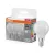 OSRAM Base LED izzó kisgömb forma, matt búra, E14 foglalat, 4,9W, 470lm, 4000K semleges fehér 3db