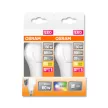 OSRAM Star+ LED izzó, körte forma, matt búra, E27 foglalat, 9W, 2700K, 806lm, meleg fehér