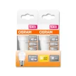 OSRAM Star LED kisgömb izzó, matt búra, E27 foglalat, 5W, 2700K, 470lm, meleg fehér