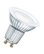 OSRAM Superstar dimmelhető LED izzó, GU10 foglalat, 8W, 4000K, 575lm, hideg fehér, 120°