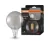 OSRAM Vintage 1906 LED Globe izzó füst üveg, E27 foglalat, 7,8W, 1800K, 360lm, 124mm átmérő