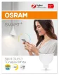 OSRAM SMART+ LED spot, okos Zigbee, szabályozható, 5W, 2700-6500K, IP20, GU5.3 foglalat