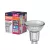 OSRAM Value LED spot, GU10 foglalat, 4,3W, 6500K, 350lm, hideg fehér, energiatakarékos