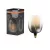 OSRAM Vintage 1906 LED izzó, gömb forma, üveg búra, füst E27, 4,5W, 150lm, 1800K extra meleg fehér