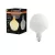 OSRAM Vintage 1906 dimmelhető LED apple izzó, matt plasztik búra, E27, 7,3W, 806lm, 2700K meleg