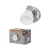 OSRAM Vase fali állítható spot lámpa 1 fejes, beltéri, króm, csiszolt nikkel, G9, acél, IP20, hossz: 110 mm ( 4058075853003 )