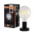 OSRAM Vintage 1906 Bar feliratos asztali lámpa, beltéri, fekete, E27, acél, IP20, átmérő: 125 mm, magasság: 231 mm ( 4058075853201 )