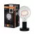 OSRAM Vintage 1906 Hello feliratos asztali lámpa, beltéri, fekete, E27, acél, IP20, átmérő: 125 mm, magasság: 231 mm ( 4058075853225 )