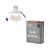 OSRAM beépíthető műanyag spot lámpa, beltéri, fehér, GU10, műanyag, IP20, átmérő: 85 mm, 5 db-os szett ( 4058075853256 )